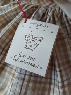 Кукла Ася