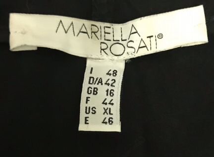 Рубашка Mariella Rosati (оригинал)