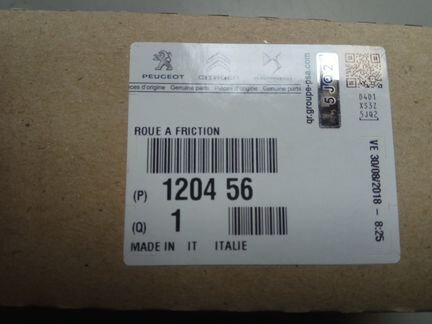 Ролик натяжной пежо 308 ситроен ц 4 120456 1204 56
