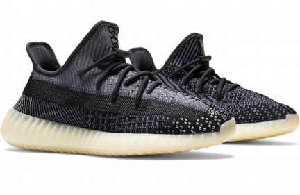 Adidas Yeezy Boost 350 V2 Carbon, 11 US