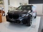 BMW X5 3.0 AT, 2021