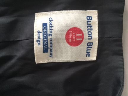 Жилетка для мальчика школьная