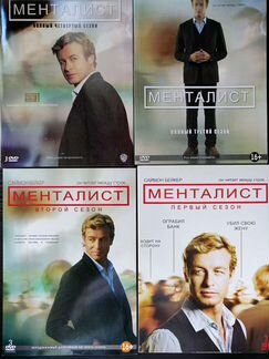 Сериалы на dvd: Доктор Хаус, Менталист, Касл, Жизн