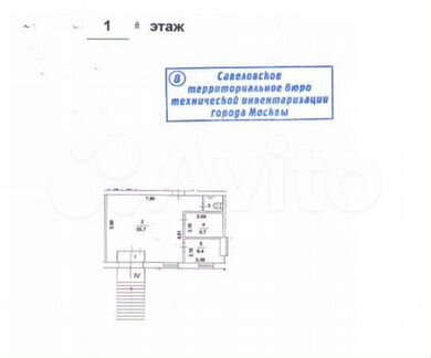 Сдам торговое помещение, 54 м²