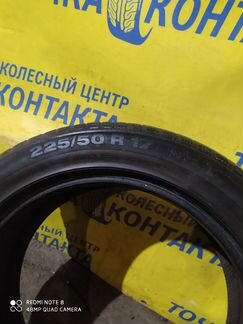 225 50 17 Continental CVC5 89YZ