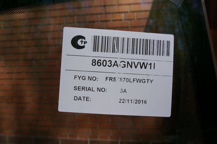 Cтекло лобовое VW Polo 09 (Фольксваген Поло)