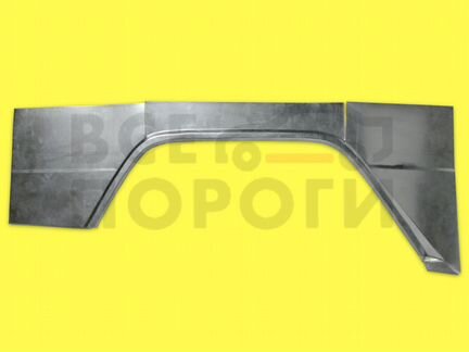 Колесные арки Mercedes-Benz G-klasse W463 (5дв)