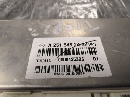 Блок управления пневмо подвеской GL164 A2515452432