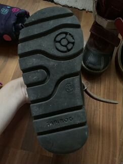 Комбинезон зимний