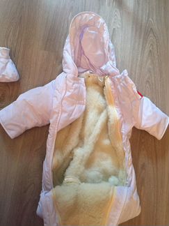 Зимний конверт трансформер