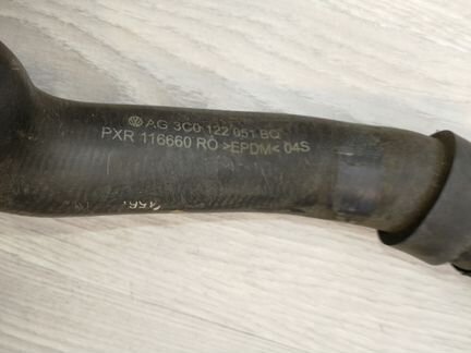 Патрубок VAG 3C0122051BQ