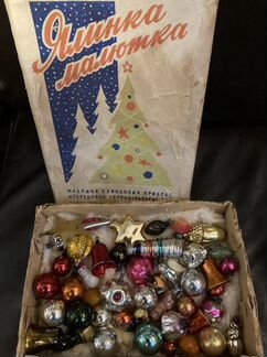 Елочные игрушки СССР набор малютка