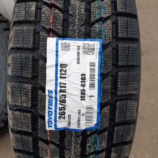 Шины Toyo gsi-5 265 65 17