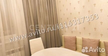 2-к квартира, 56 м², 3/17 эт.