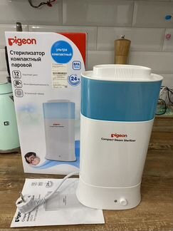 Стерилизатор Pigeon