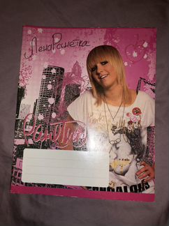 Тетради с Ранетками