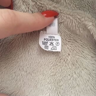 Конверт детский