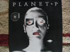 Planet P