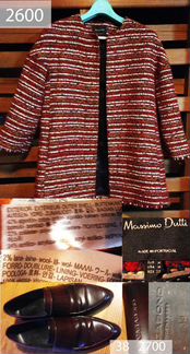 Плащ парка massimo dutti uterque banana republic