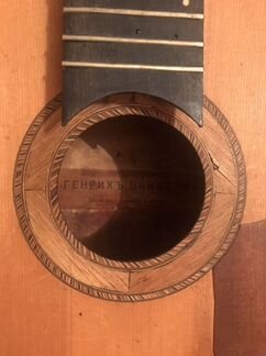 Гитара акустическая zimmermann Циммерманн