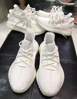 Adidas yeezy boost 350 v2
