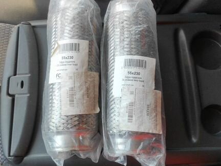 Fortluft 55X230 Гофра трехслойная innerbraid