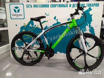 Велосипед на литых дисках