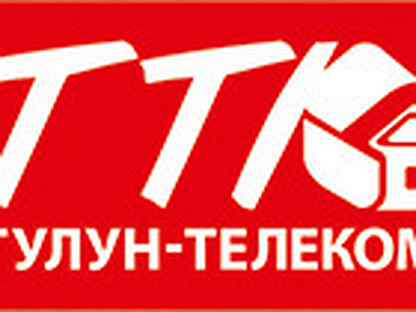 Тулун телеком