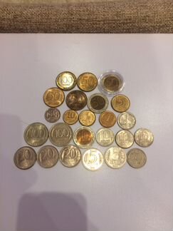 Монеты СССР, РСФСР(30-50гг), РФ (91-93гг)