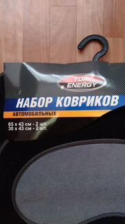 Набор ковриков для автомобиля, 4 штуки, новый