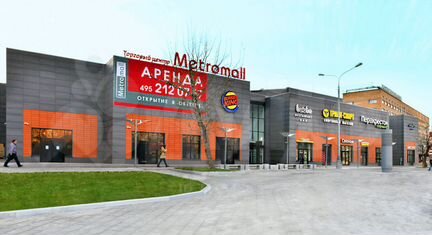 Торговое помещение, 34 м²