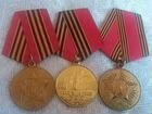 Набор медалей юбилейных 50,60,65 лет Победы