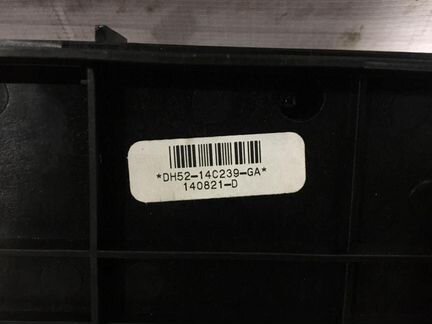 Блок управления климат-контролем Фрилендер 2