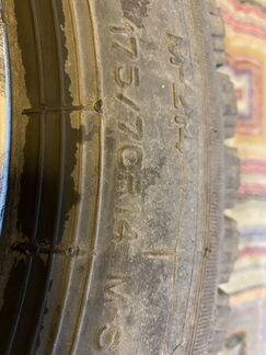 Два колеса с дисками R14