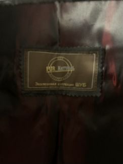 Жилет (натуральный мех и кожа)