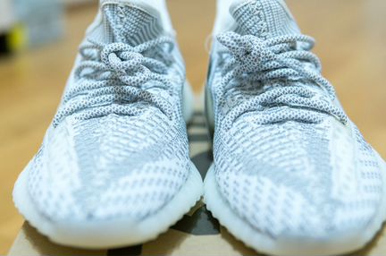 Adidas Yeezy Boost 350 V2 