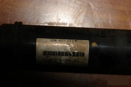 Привод в сборе передний правый Volkswagen Tiguan