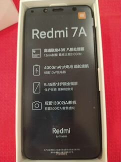 Xiaomi Redmi 7A 3/32