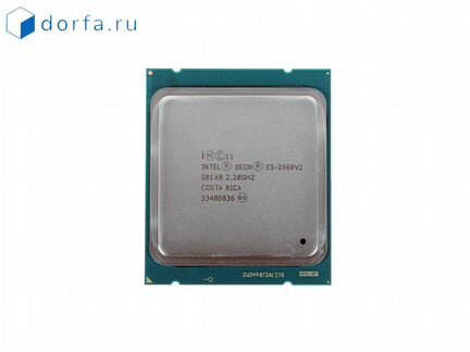 Intel Xeon E5-2660v2 Ivy Bridge-EP (2.2 GHz)