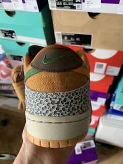 Nike Sb dunk low pro “Safari” Air Max 1 atmos