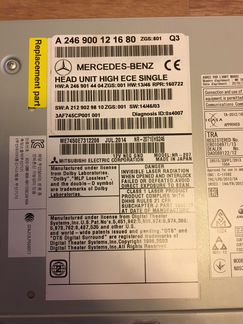 A 246 900 12 16 80 Мерседес Бенц