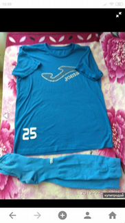 Продам тренировочную форму футбольного клуба Адмир