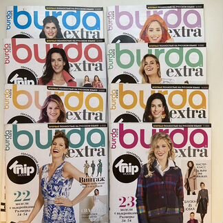 Burda Extra 2020 Бурда Экстра