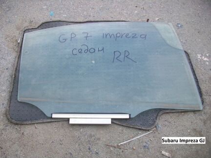 Стекло на Subaru Impreza (Субару Импреза) GJ