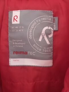 Ветровка, плащ Reima 104