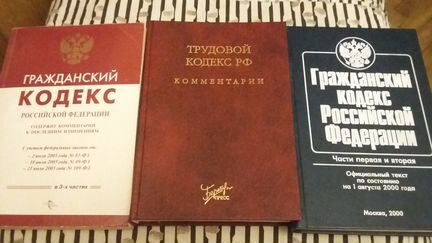 Книги по бух.учету и мсфо