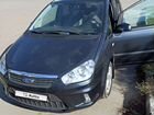 Ford C-MAX 1.8 МТ, 2007, 207 537 км