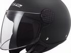 Открытый шлем LS2 OF558 черн матовый новый