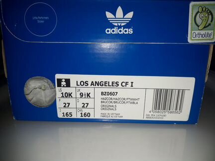 Кроссовки adidas