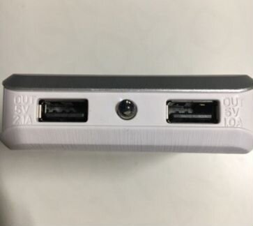 Power bank
